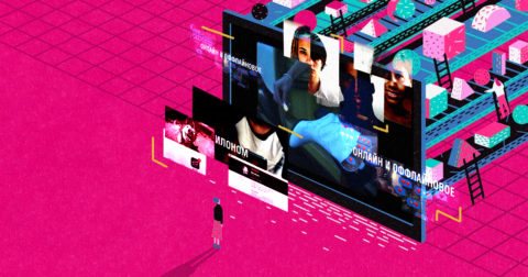 Что такое рекламный манифест и как его использовать — гайд от Анны Гончаровой