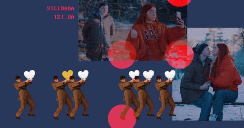 Як потрапити у тренди YouTube з рекламною інтеграцією — кейс IZI.ua та SILIRADA