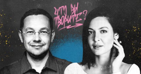 «Сотрудники — собственники, а клиент — король». Владислав Чечеткин про честность и разницу между «продать» и «впарить»