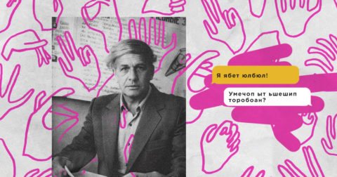 Как выделить отличия и потенциальные функции продукта по методике ТРИЗ