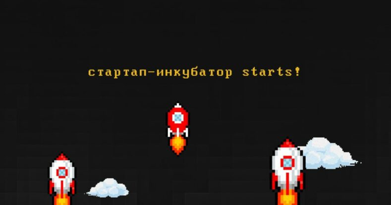 Tezos Ukraine запустила стартап-инкубатор для блокчейн-разработчиков