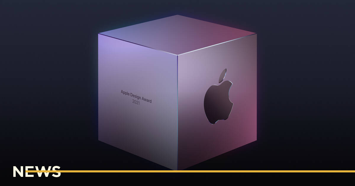 Apple назвала 12 лауреатов премии Apple Design Awards 2021