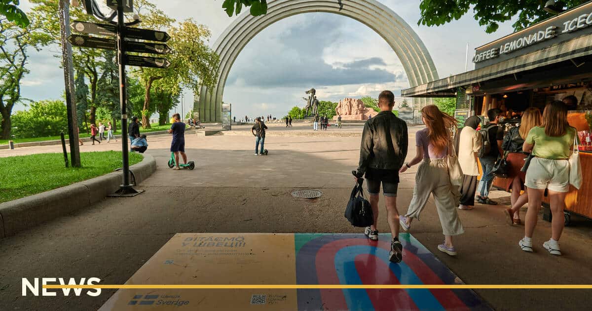 В Киеве запустили пешеходный маршрут с AR-инсталляциями