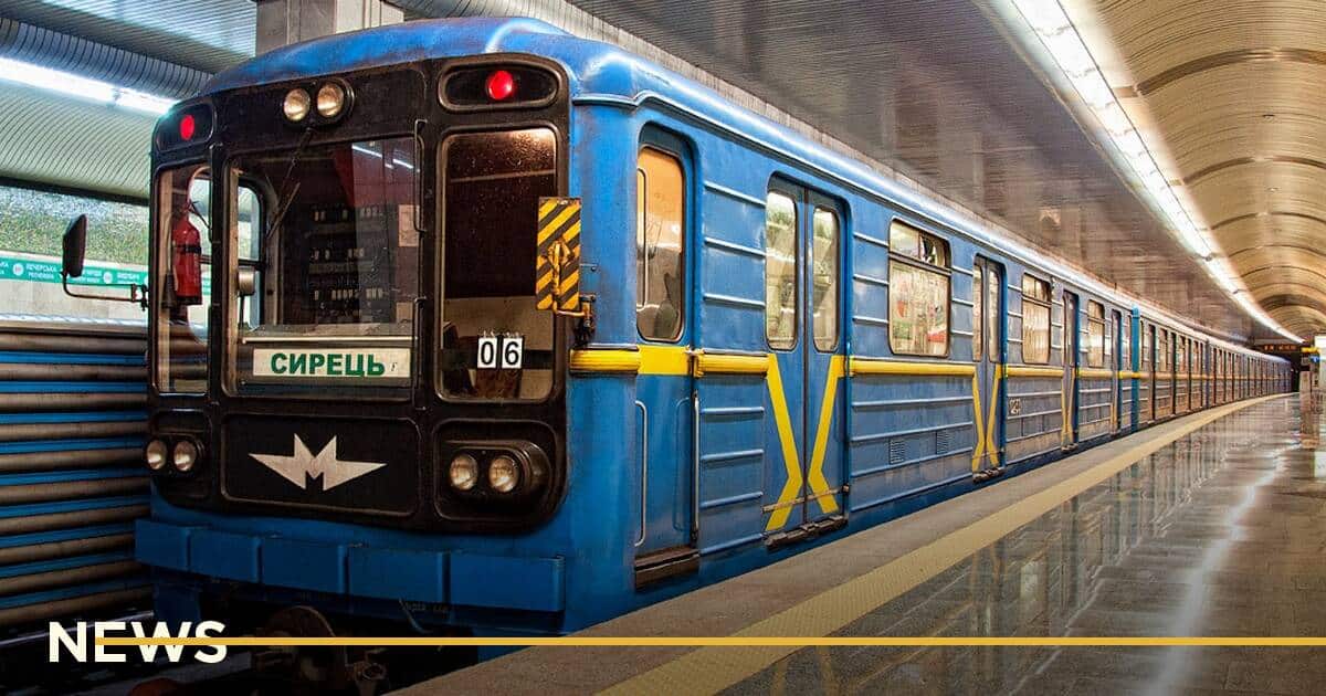У київському метро тимчасово не працює оплата через Apple Pay та Google Pay