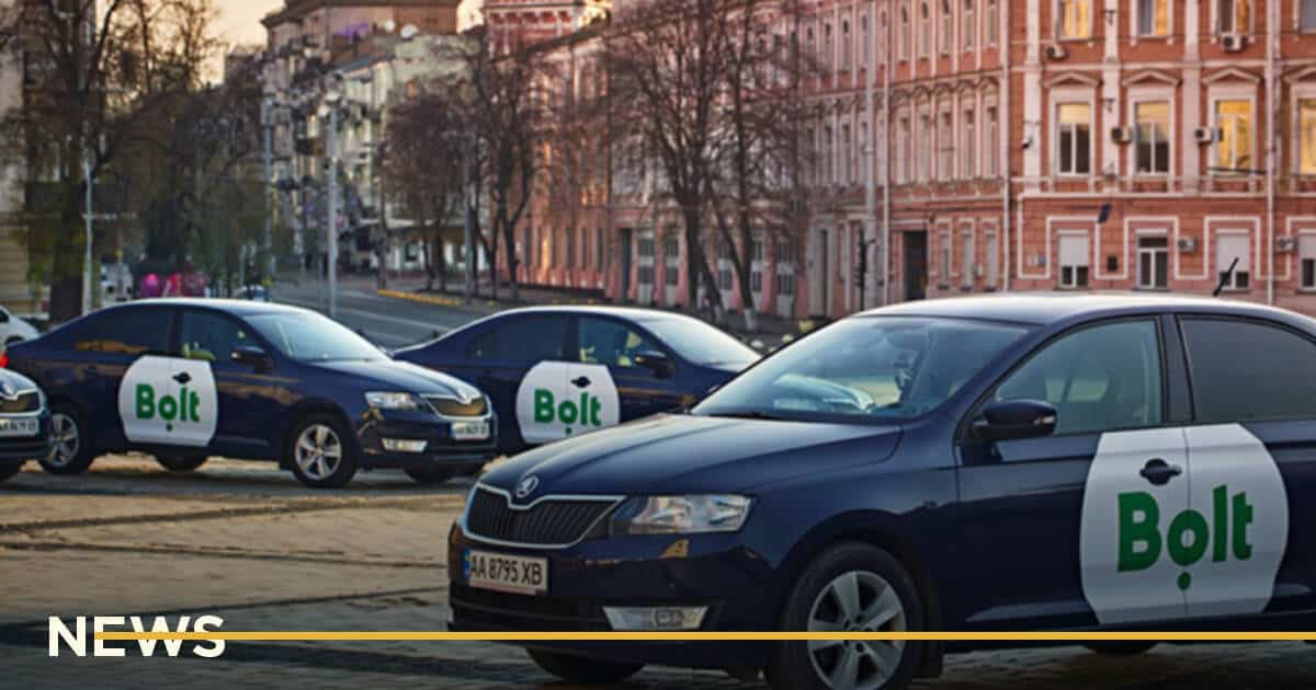 Bolt поднял цены на такси следом за Uber