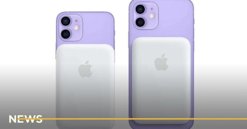 Apple випустила зовнішню MagSafe-батарею для iPhone 12