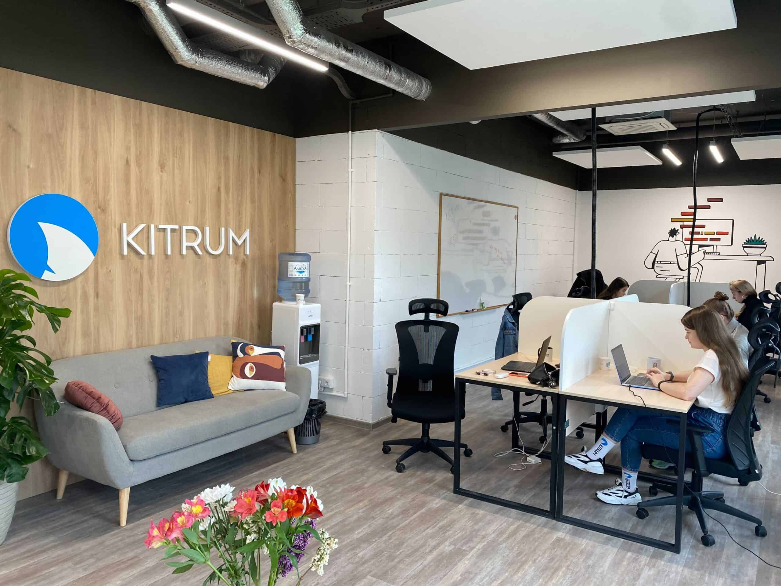 Ремонт в офисе: опыт KITRUM