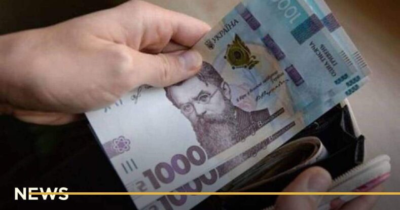 Майже 75% українців не задоволені зарплатами і готові звільнитись, якщо їх не підвищать — опитування