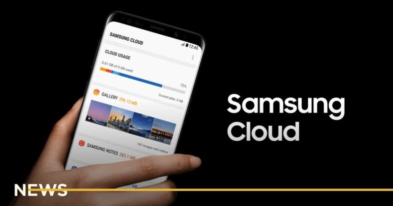 Как скачать фото с Samsung Cloud