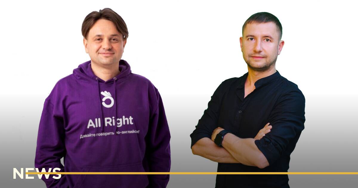 Українські стартапи AllRight та EnglishDom оголосили про злиття