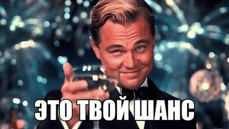Український стартап Waka шукає менеджера з мемів. Які вимоги до кандидатів?