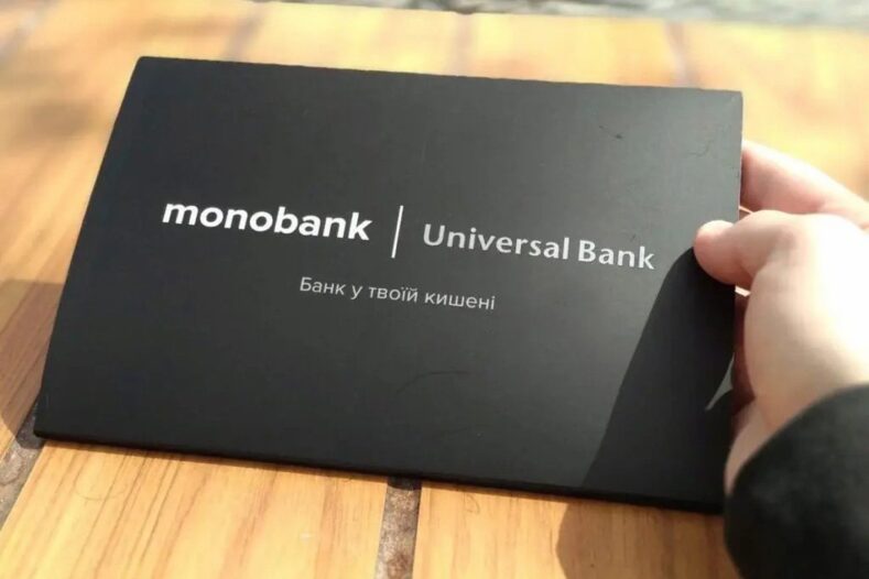 Російські мільярдери хотіли купити український monobank