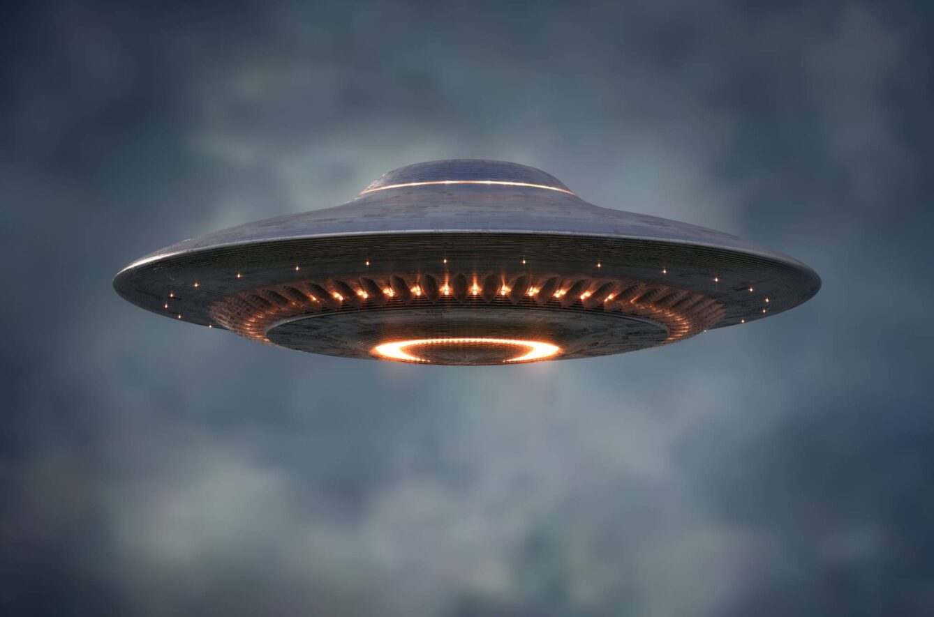 Пентагон створив новий орган для стеження за НЛО