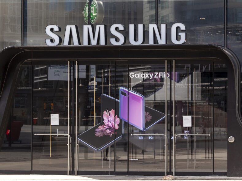 Samsung злив в мережу зображення нового смартфона