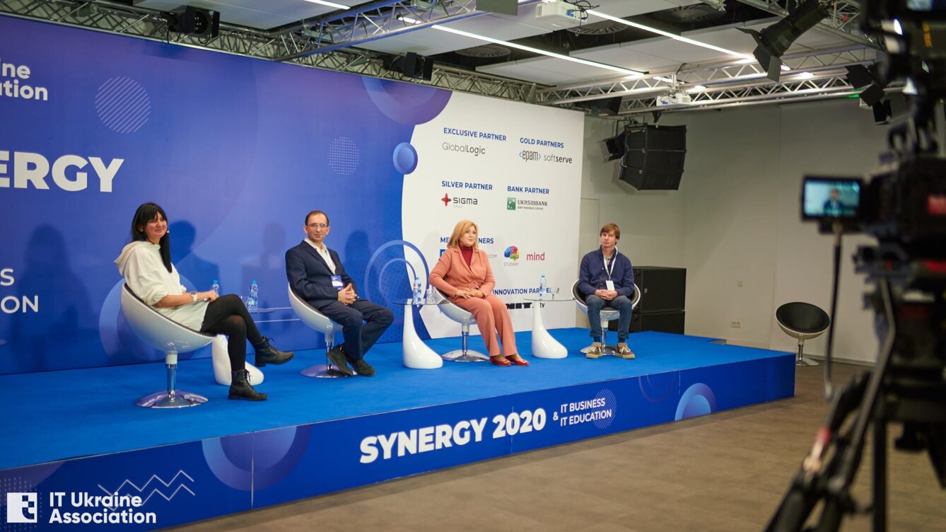 У Києві пройде конференція Synergy IT Business & IT Education