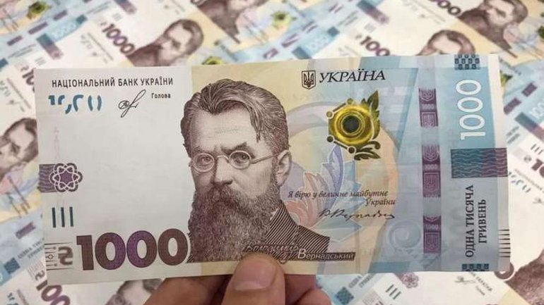 Шахраї від імені МОЗ обіцяють ковідну 1000 грн