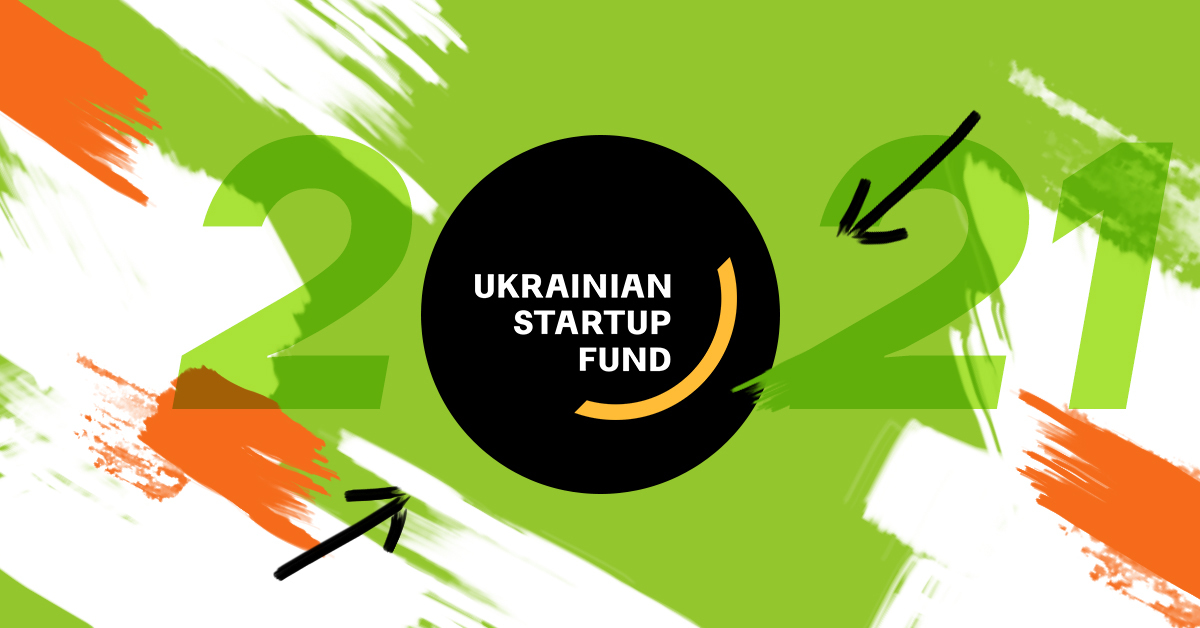 Итоги-2021 от Украинского фонда стартапов