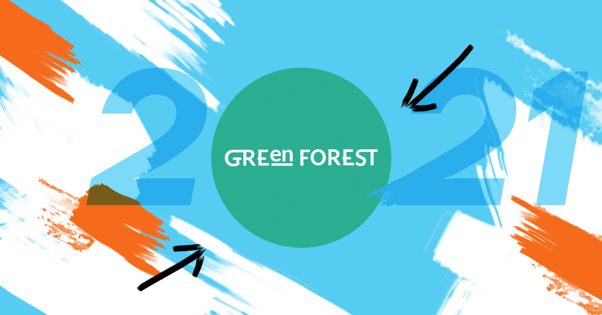 Підсумки-2021 від Green Forest