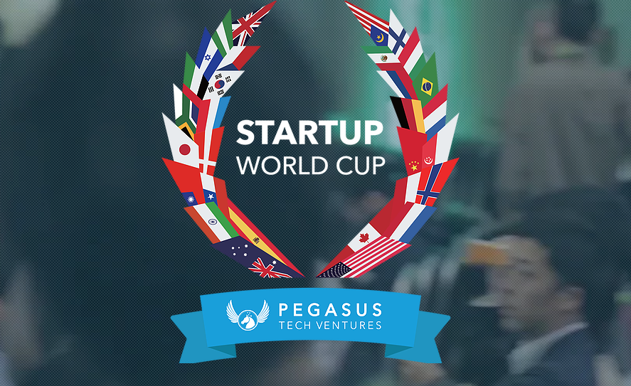 UF оголосив про конкурс для стартапів для участі в Startup World Cup