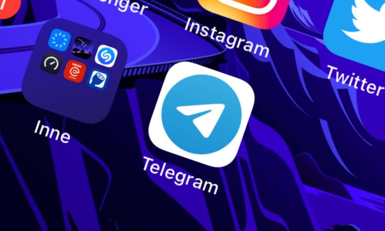 В Бразилії подумують відключити telegram