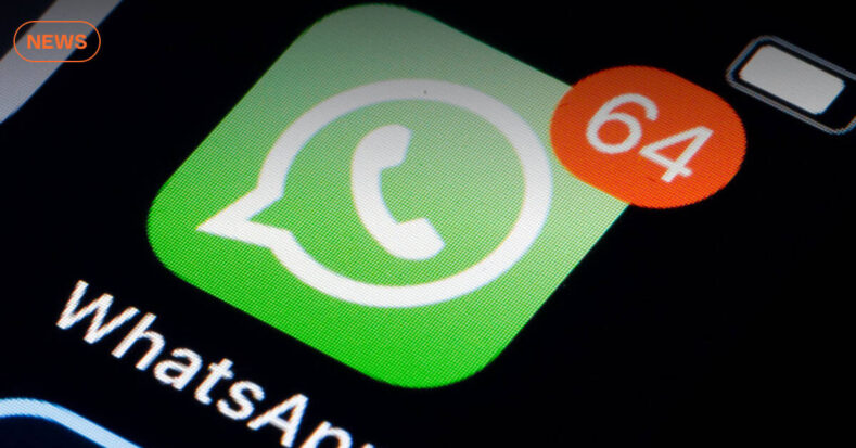 Пакистанку повісять через повідомлення у WhatsApp