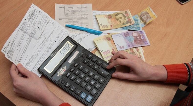 Українці за 60 тепер можуть сплатити за комунальні послуги коштами "єпідтримки"