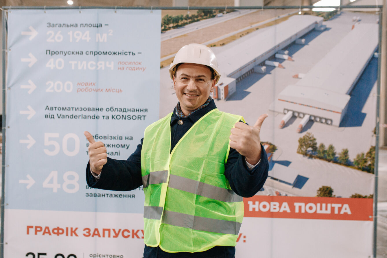«Нова пошта» відкриє інноваційний термінал в Одесі