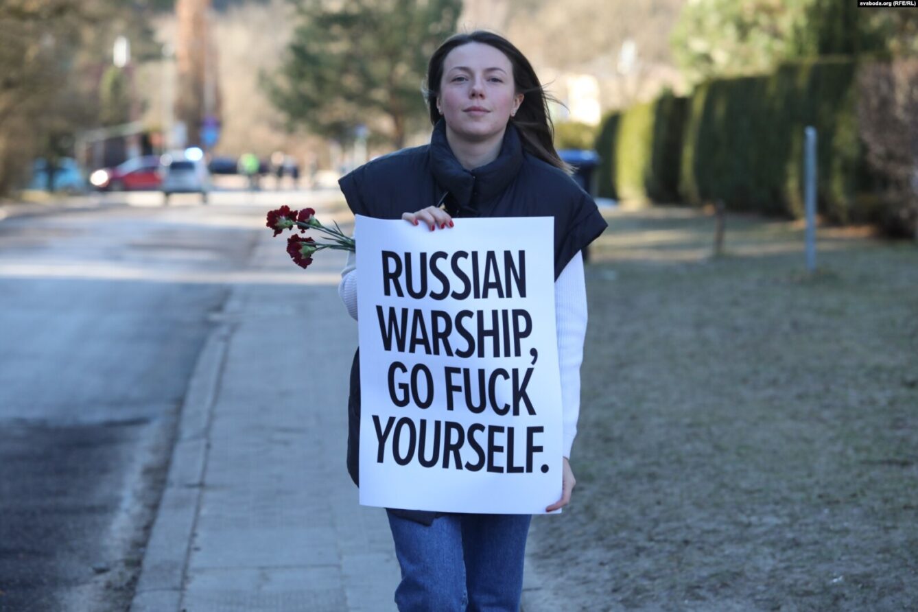 Білоруси проти війни