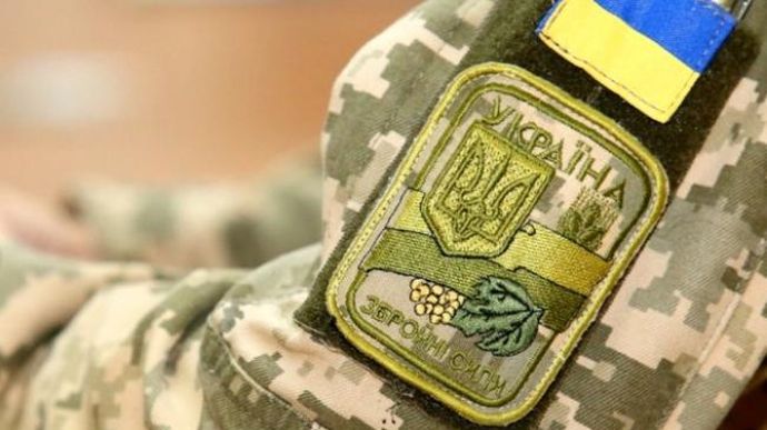 Сільпо та ПриватБанк пропонують перевести бонуси на підтримку армії