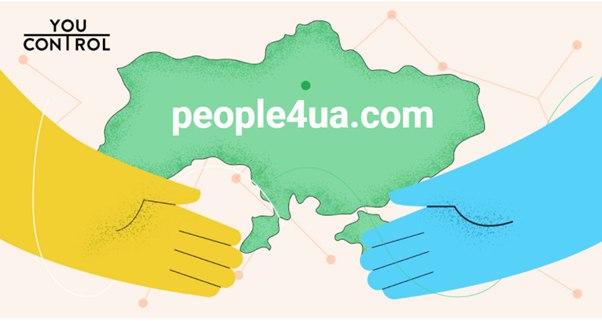 В Україні запустили спільну платформу для волонтерів
