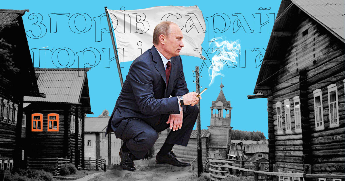 Що таке дефолт та чим він загрожує росії