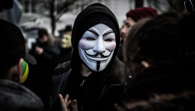 Anonymous злили в інтернет дані центрального банку росії