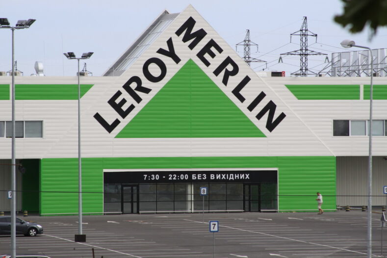 Leroy Merlin не лише не пішов з росії, а й відключив від системи українських співробітників