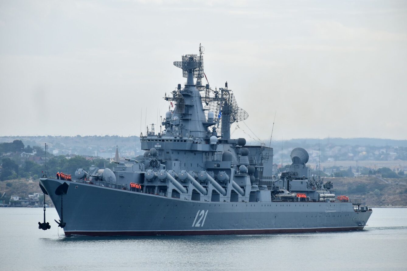Флагман Чорноморського флоту рф крейсера "Москва" пішов на дно