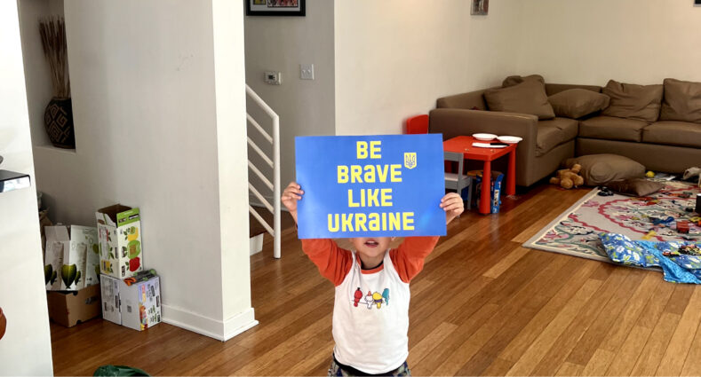 Brave like Ukraine - новий світовий тренд
