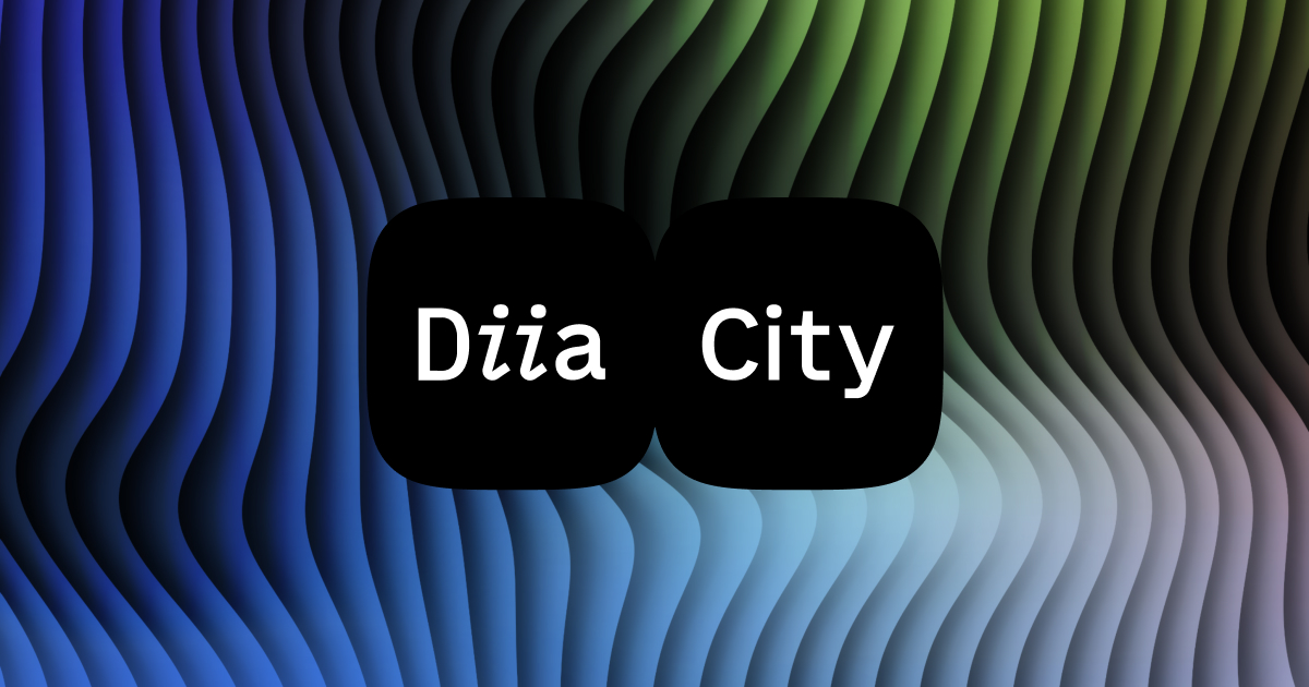 В Дія.City розширили кваліфіковані види компаній, які можуть приєднатися