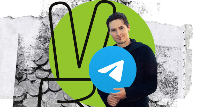 Як Павло Дуров намагається монетизувати Telegram