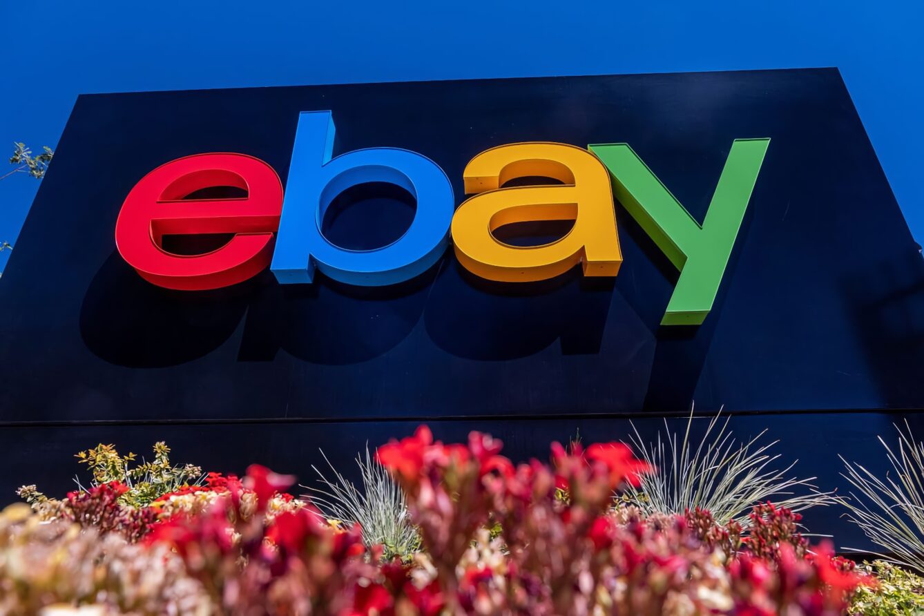 Укрпошта відкрила власний магазин на eBay