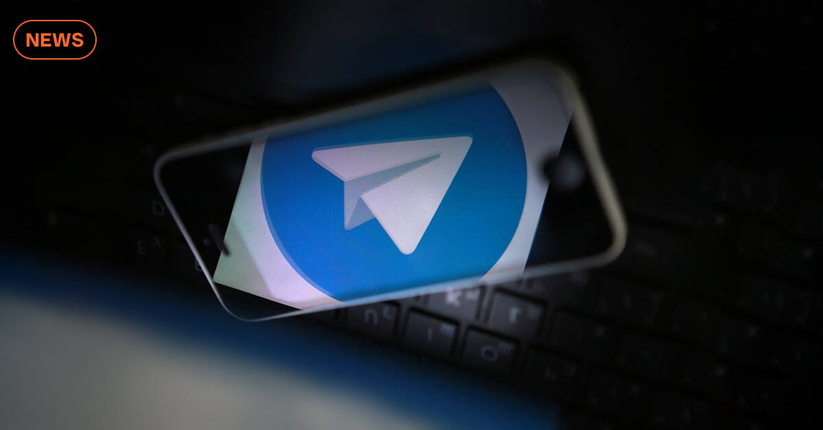 Telegram додав нові функції, а головне - платну підписку