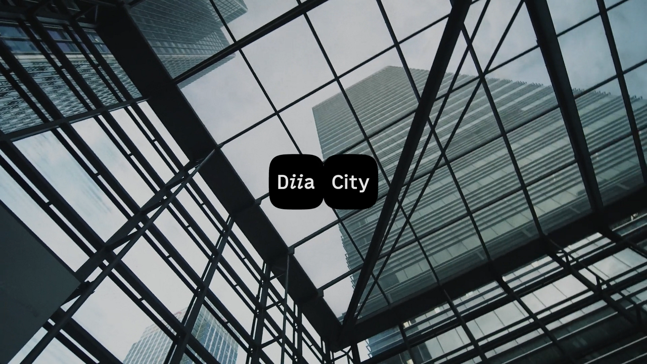 Diia City отримала Red Dot