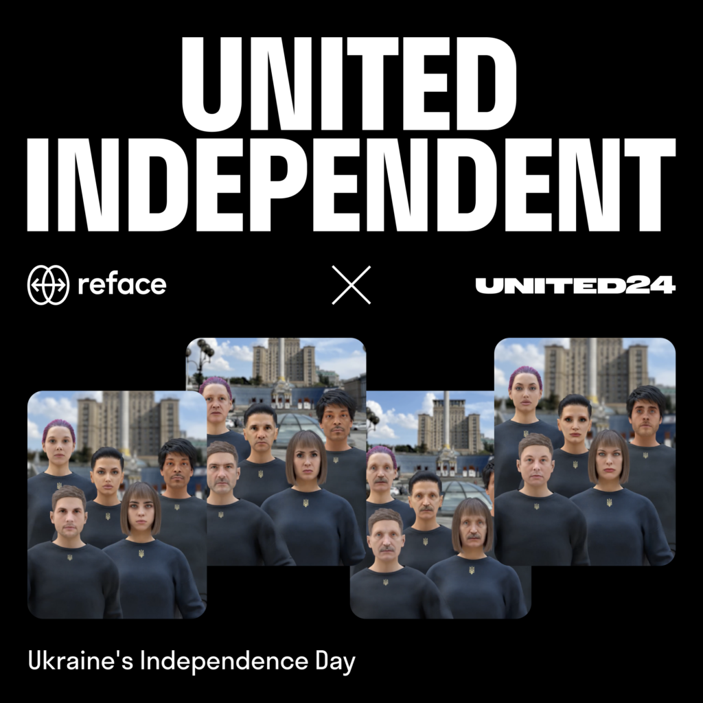 Reface та UNITED24 запустили віртуальну ходу 16 містами України