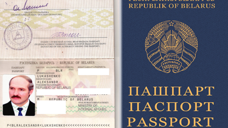 Паспорт лукашенка виставили на продаж як NFT