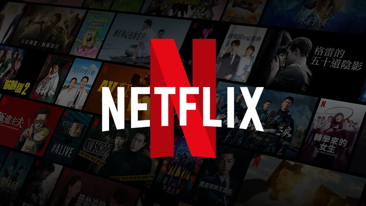 Netflix відкрив нові вакансії для укранців