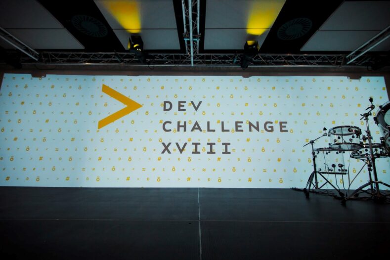 У фіналі найбільшого в Європі IT-змагання DEV Challenge будуть розробляти технології для України