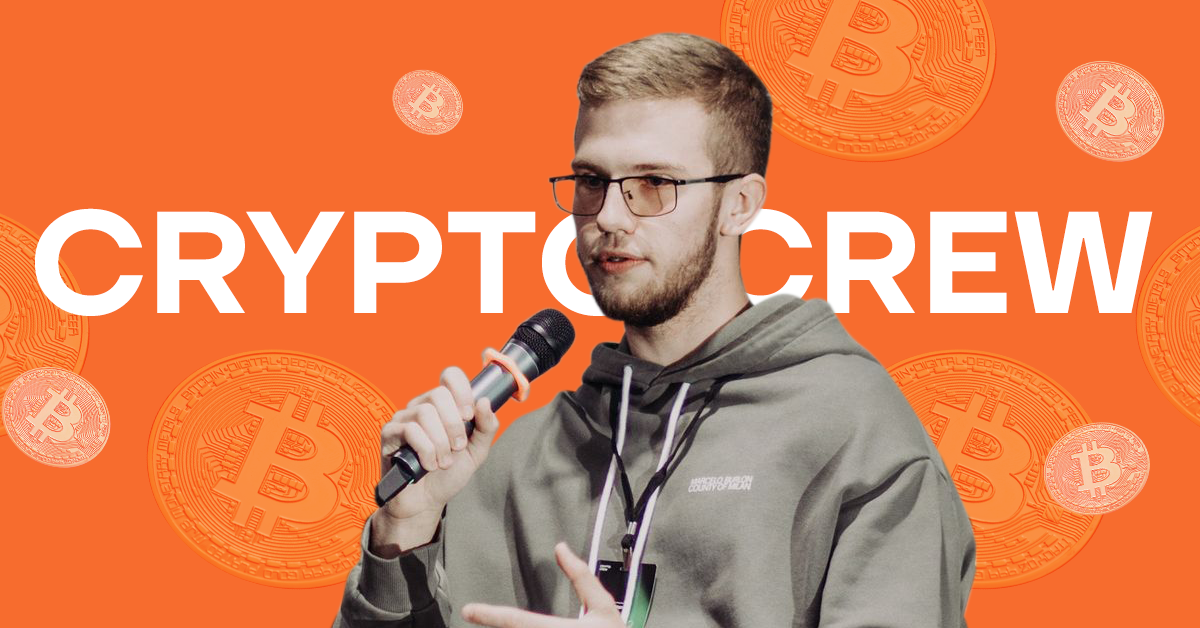 Як відбулася зустріч найбільшого криптоком'юніті Європи Crypto Crew