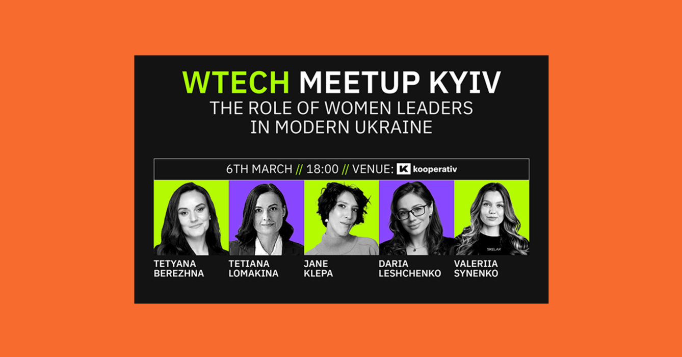 Wtech Meetup Kyiv