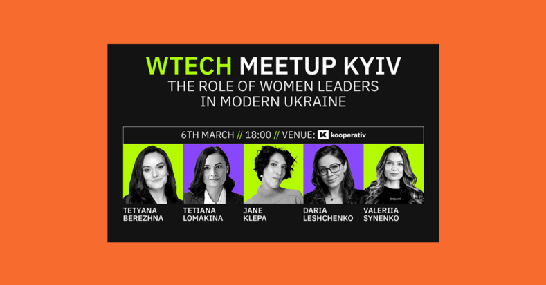 Wtech Meetup Kyiv