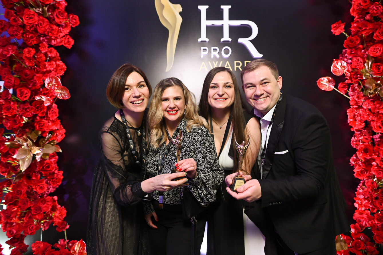 Нагородження HR Pro Awards