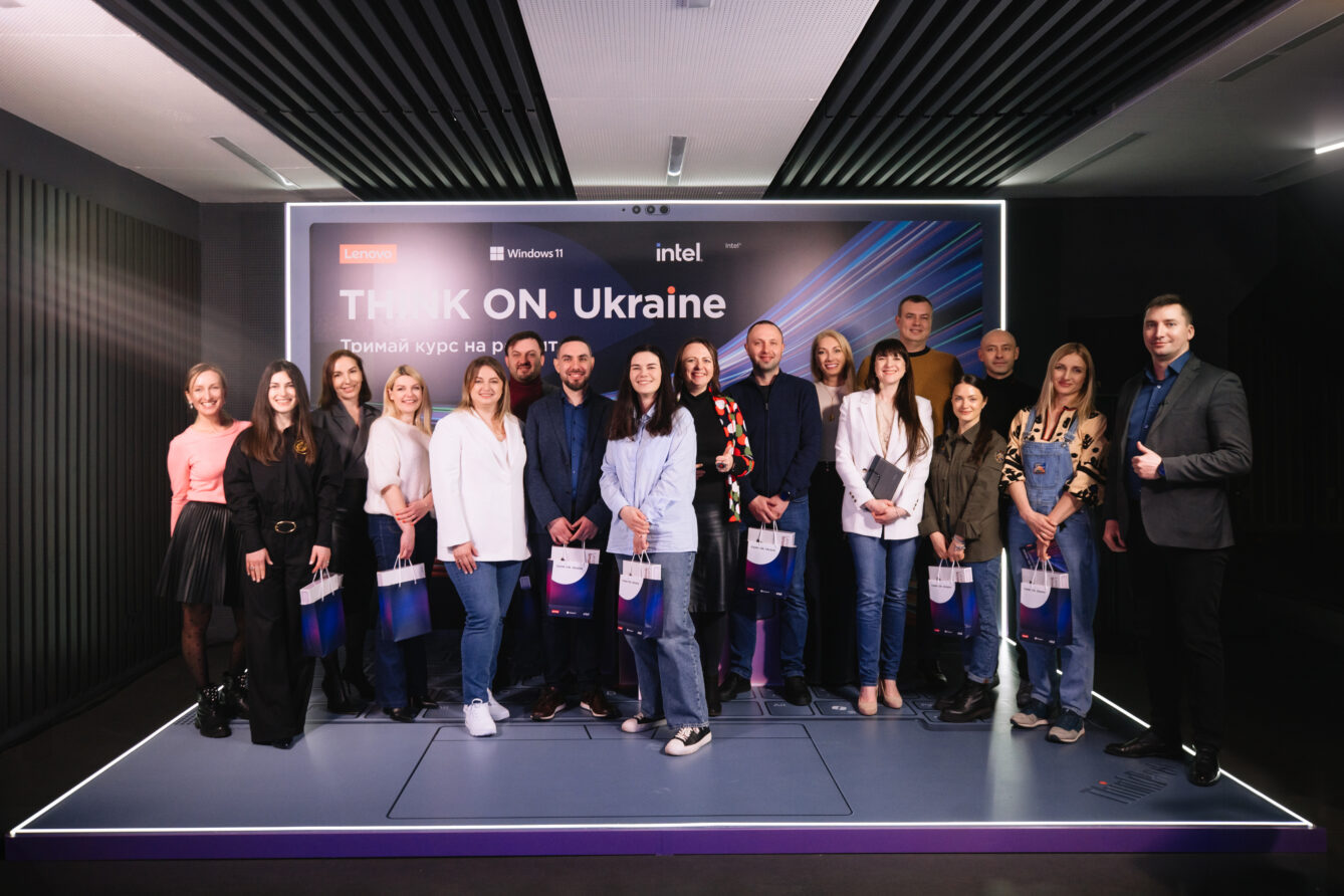Учасники та журі програми Think ON. Ukraine