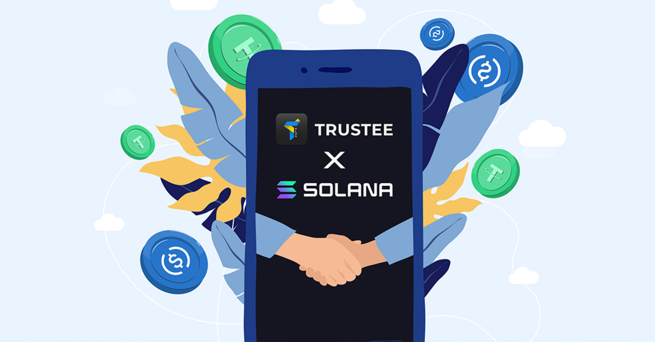 Trustee Plus інтегрував підтримку USDC у блокчейні Solana з фіксованою комісією 1 USDC